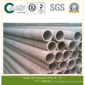 AISI 321 Seamless Stainless Steel 200mm PVC Pipe Price